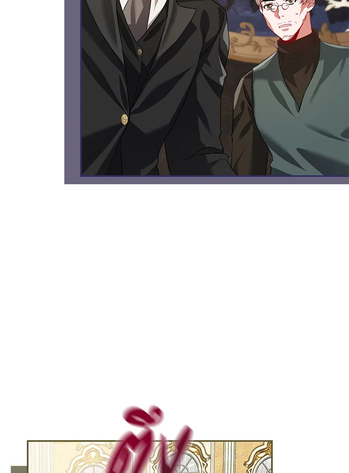 The Time of the Terminally ill Extra 25 57